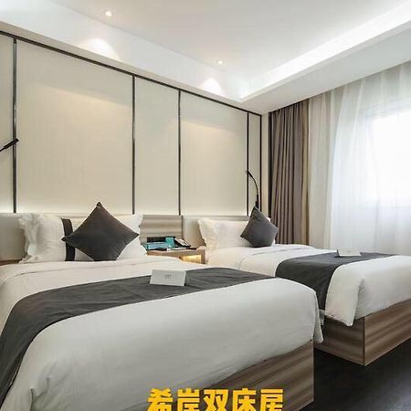 Xana Lite Hotelle Shunyi Luaran gambar